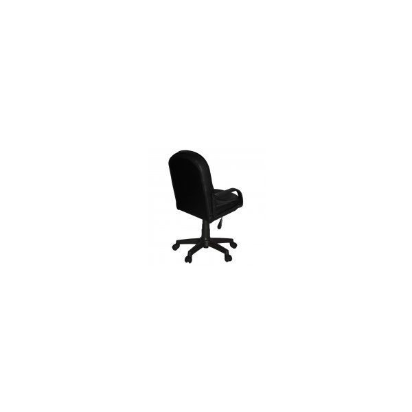 Manager Siyah Çalışma Koltuğu
