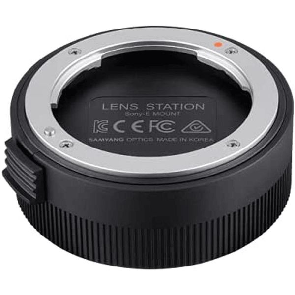 Samyang Lens Station