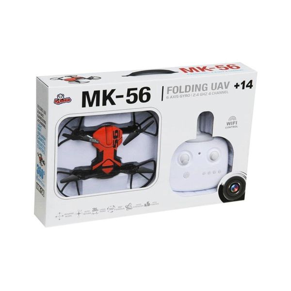 Vardem Oyuncak Vardem MK-56 Folding Uav Drone