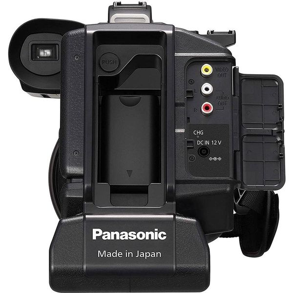 Panasonic HC-MDH3 Video Kamera