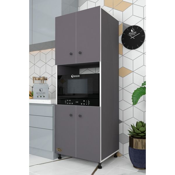 Kenzlife Cahide 180x65x50 cm Fırın Xlarge Ayaklı Banyo Kiler Ofis Mutfak Dolabı