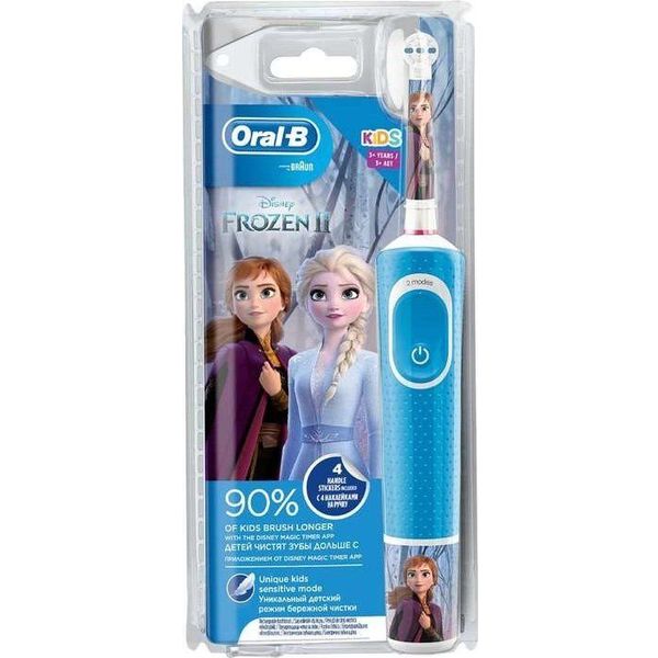Oral-B D100 Stages Power Frozen Şarjlı Diş Fırçası