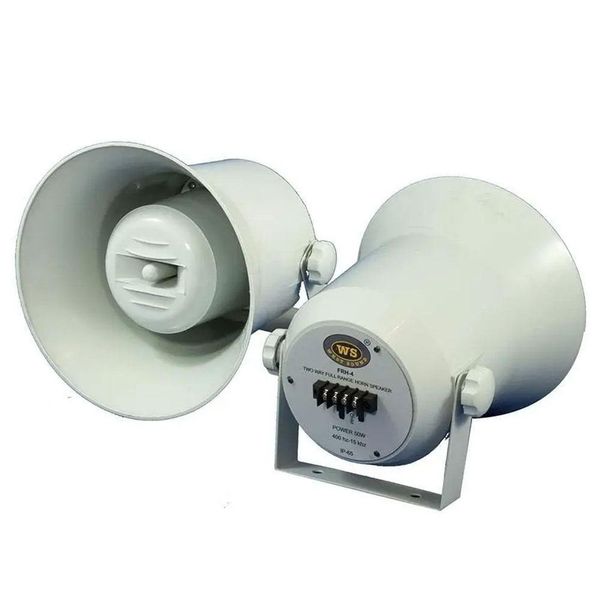 West Sound Westsound FRH-4 40W 10 cm Trafosuz Horn Hoparlör