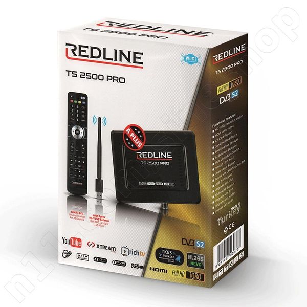 Redline TS2500 Uydu Alıcısı