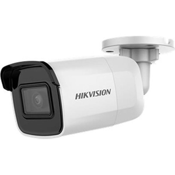 Hikvision DS-2CD2021G1-I 2MP Mini IR Bullet Kamera