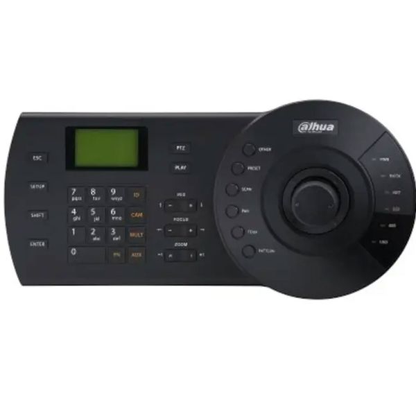 Dahua NKB1000 HDCVI & IP & Analog Kontrol Klavyesi