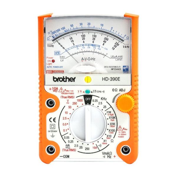 Powermaster PM-15902 Analog Multimetre Ölçü Aleti