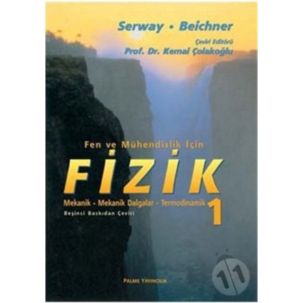 Fizik Serway 1. Cilt Palme Yayıncılık