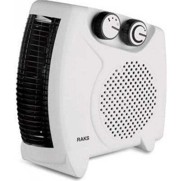 Raks PF 20 Lotus Beyaz Elektrikli Fanlı Isıtıcı
