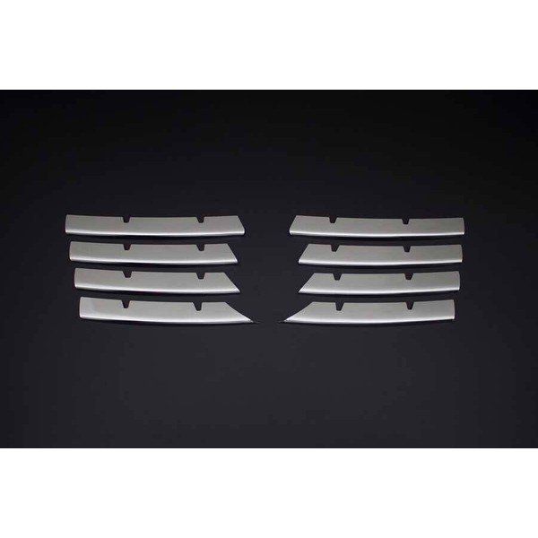 Omsa VW Passat B6 3C 2005-2010 Arası Krom Ön Panjur