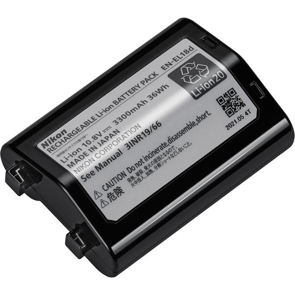 Nikon EN-EL18D Şarj Edilebilir Lityum İyon Pil