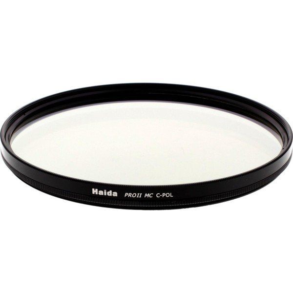 Haida 67mm Parasoley