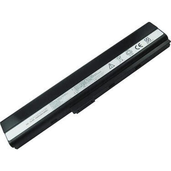 Asus B53E B53F Notebook Bataryası Pili