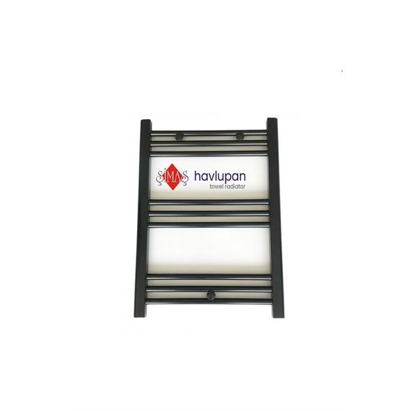 Şimaş Havlupan Siyah 500x600 mm Havlupan
