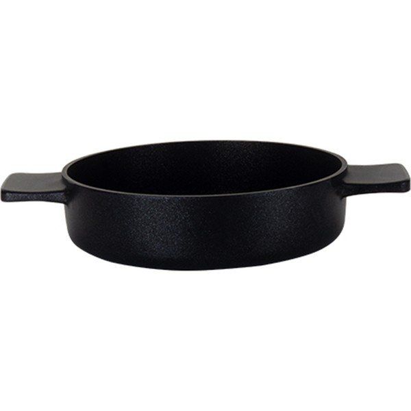 Aryıldız Pro Grade 20 cm Sahan