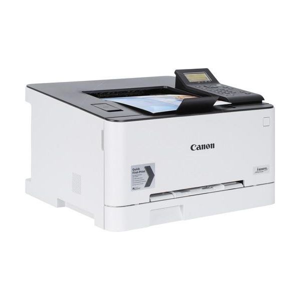 Canon LBP631CW USB Wi-Fi A4 Renkli Mono Lazer Yazıcı