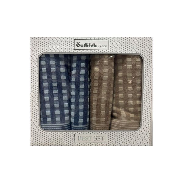 Özdilek Plus İndigo Bej Best Set Hamam Havlu Seti