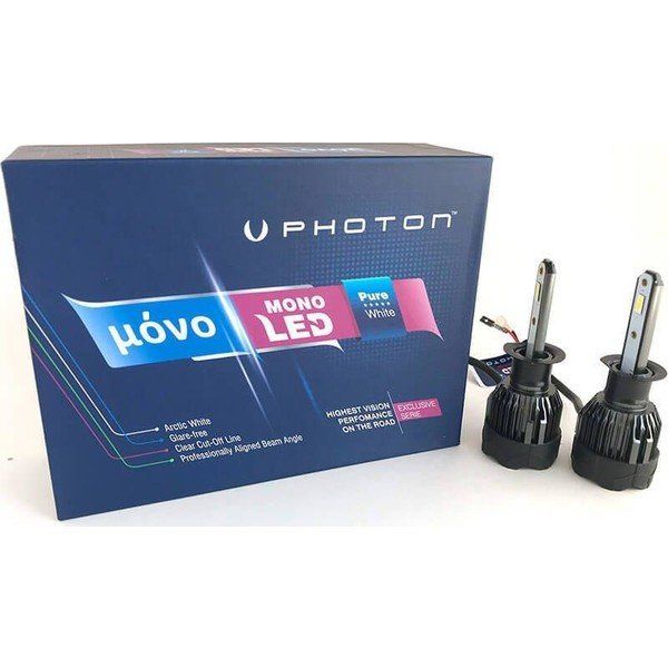 Photon Mono H1 12V Led Headlight 2 Plus Yeni Seri Led Xenon