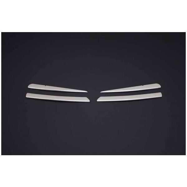 Omsa Renault Clio 3 4 Parça 2006-2010 Arası Krom Ön Panjur