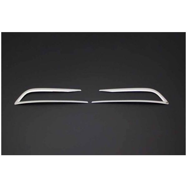 Omsa VW Passat B8 2015-2019 Arası 2 Parça Krom Sis Farı Çerçevesi