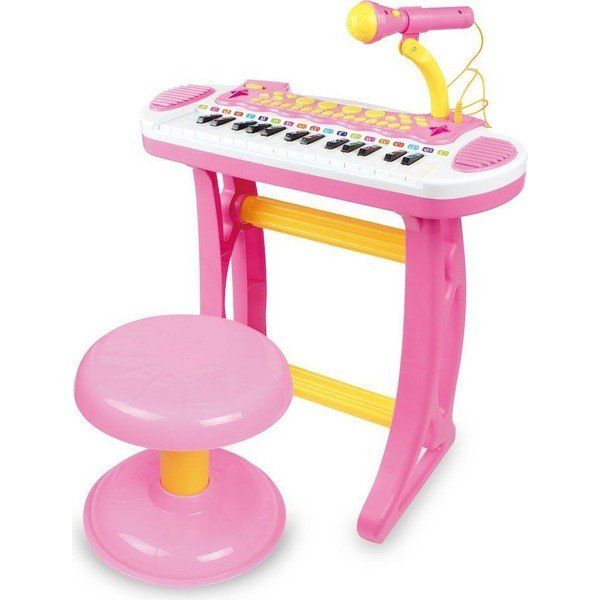 Vardem Oyuncak Vardem BAO-3132C 24 Tuşlu Mini MP3 Piyano