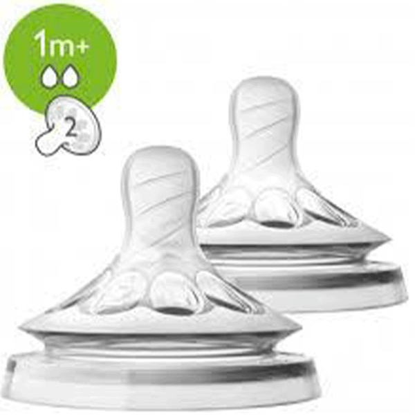 Philips Avent Natural 1 Ay+ 2'li Biberon Emziği