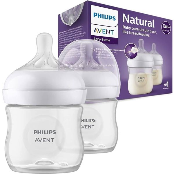Philips Avent Natural Response 125 ml 0 Ay+ PP 2'li Biberon Set