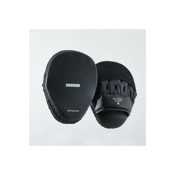 Decathlon Outshock X2 Boks Lapası