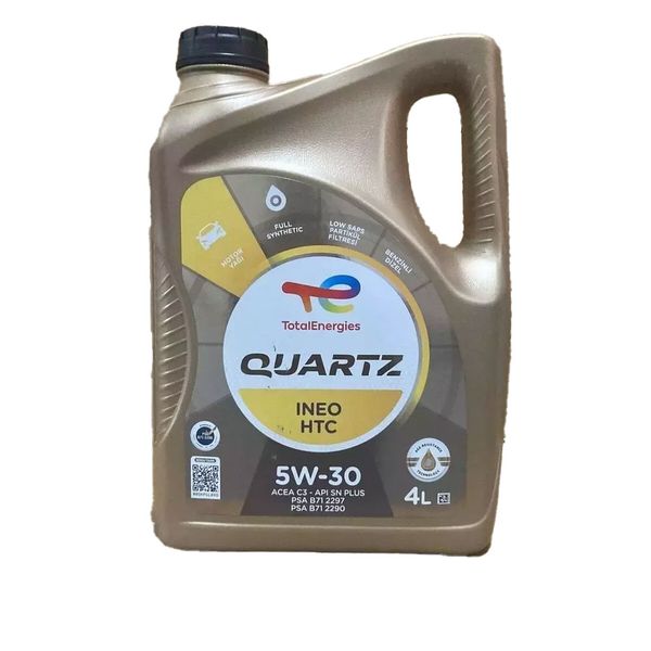 Total Quartz Ineo HTC 5W-30 4 lt Motor Yağı