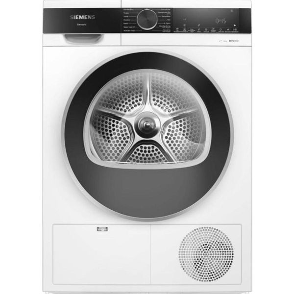 Siemens WQ51G200TR 10 kg Çamaşır Kurutma Makinesi