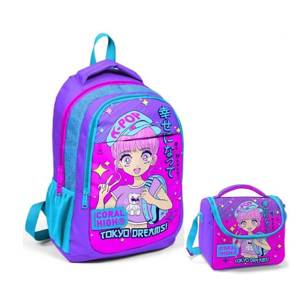 Coral High Lavanta K-Pop Okul Sırt ve Beslenme Çantası Seti Okul Çantası