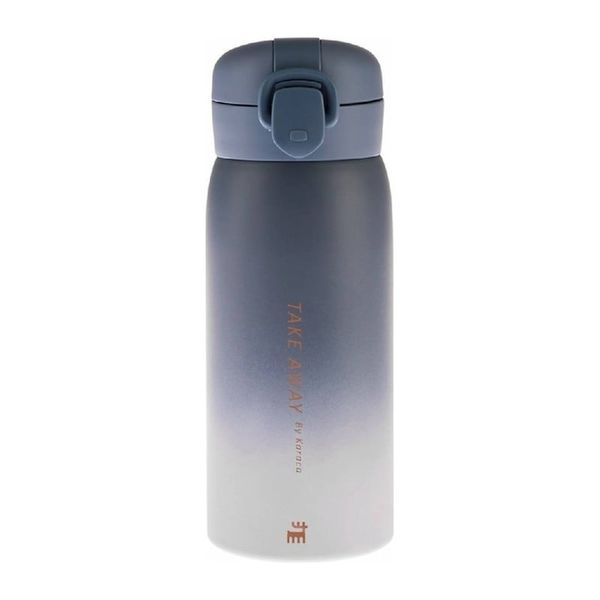 Karaca Skyfall Çelik Sızdırmaz 350 ml Mavi Termos