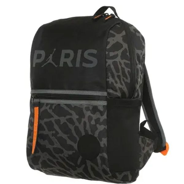 Nike 9A0802-023 JAN PSG ESSENTIAL Siyah Erkek Çocuk Sırt Çantası