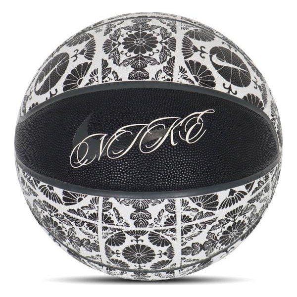 Nike N1007112-044 PRM Energy No:7 Basketbol Topu