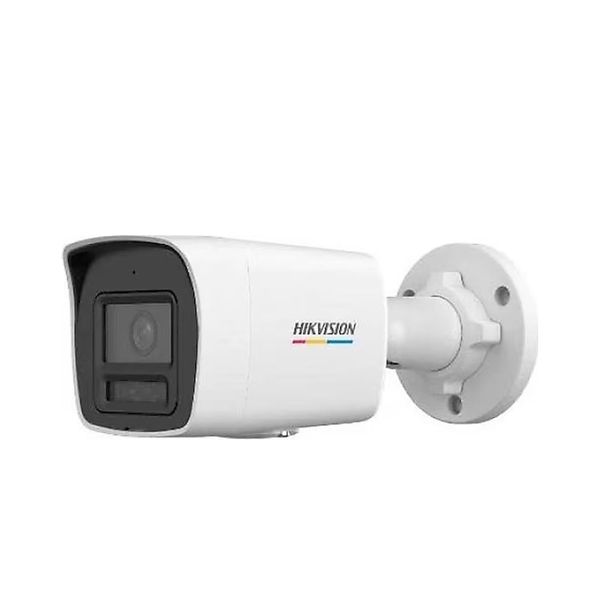 Hikvision DS-2CD1047G2H-LIUF 4 MP 4 mm Gece Gündüz Renkli Görüntü IP Bullet Kamera