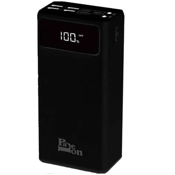 Paleon 50000 mah Hızlı Şarj Powerbank