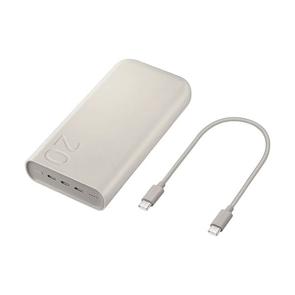 Samsung EB-P4520X 20.000 mAh Powerbank