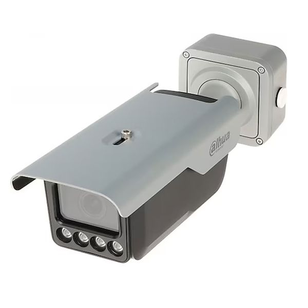 Dahua ITC413-PW4D-IZ1 Plaka Okuma Kamerası