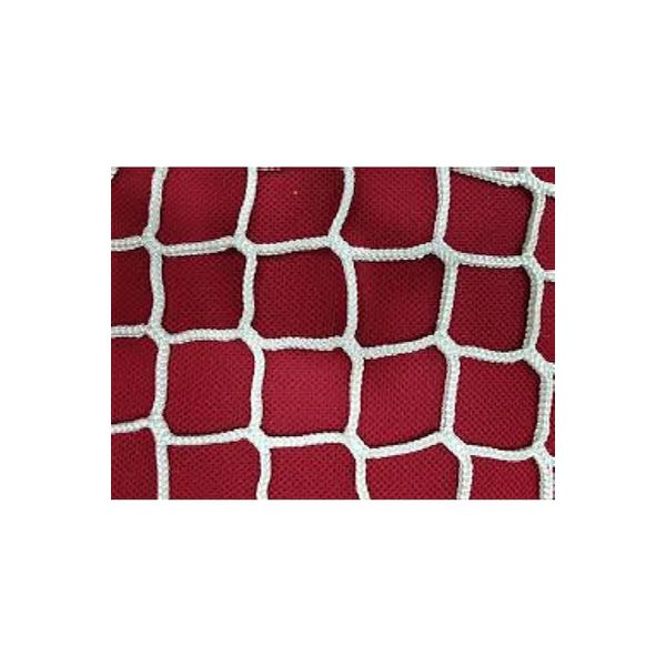 Kadir Tarım 3.50x3 Metre 9 mm Kalın Balkon Güvenlik Filesi