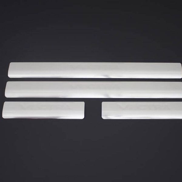Omsa Opel Vectra B Sedan Krom 4 Parça 1995-2002 Arası Kapı Eşiği