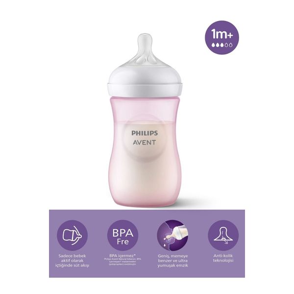 Philips Avent SCY903/11 Pembe Doğal Tepkili 260 ml Biberon