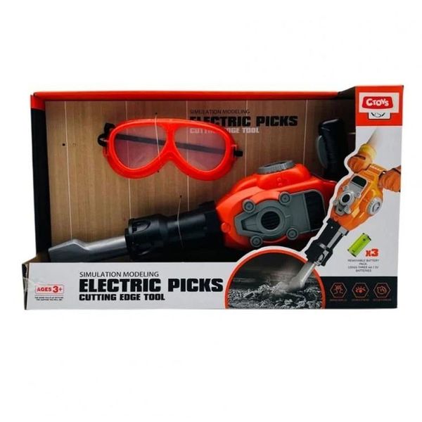 Ctoy HB3299-23 Pilli Tamir Seti Hilti