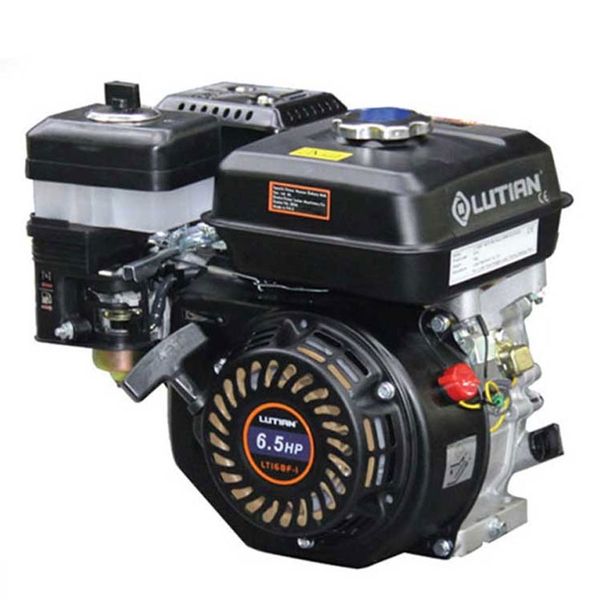 Lutian LTMB503 LT168-1 6.5Hp Benzinli Motor