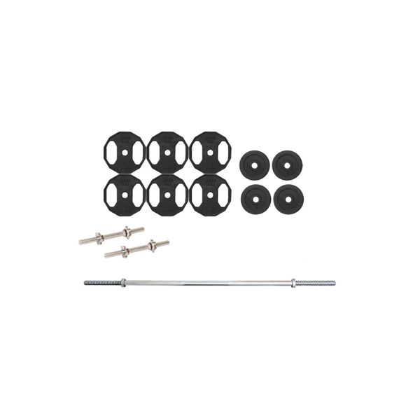 ACD Spor 50 kg Döküm Ağırlık Halter Dambıl Seti 120 cm Uzun Barlı Set