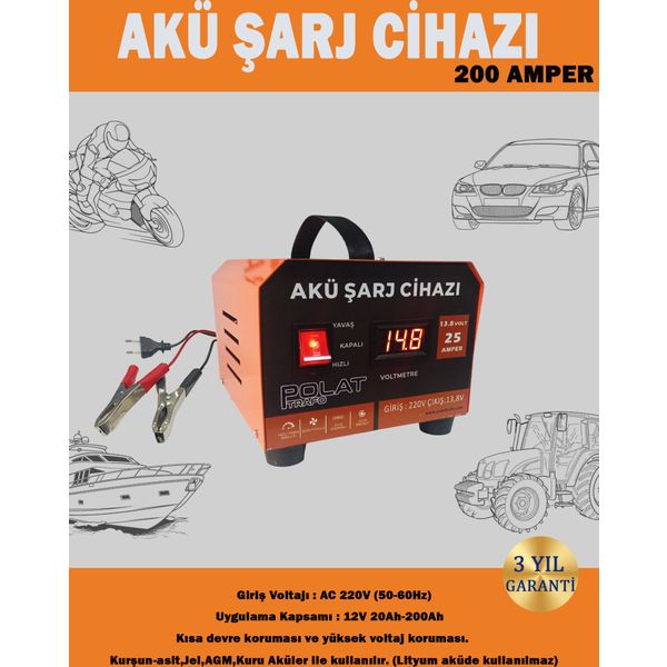 Polat 12V 10-200A Akü Şarj Cihazı