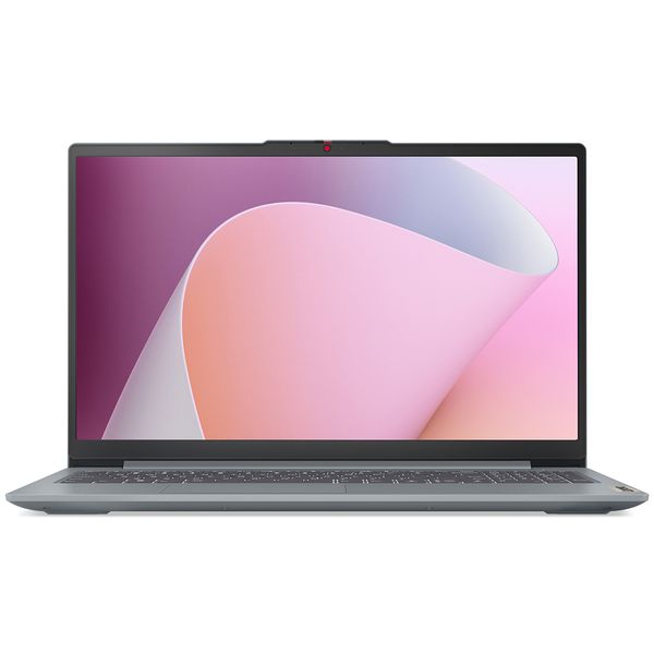 Lenovo IdeaPad Slim 3 15ABR8 82XM00U4TX Ryzen 7 5825U 16GB RAM 512GB SSD FreeDOS 15.6 inç Laptop - Notebook