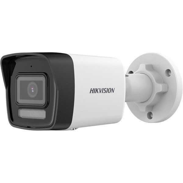 Hikvision DS-2CD1043G2-LIUF 4 MP 2.8 mm Lensli IR Bullet IP Network Güvenlik Kamera