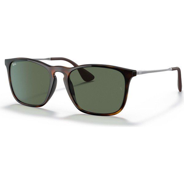 Ray-Ban RB4187 71071 54 Unisex Güneş Gözlüğü