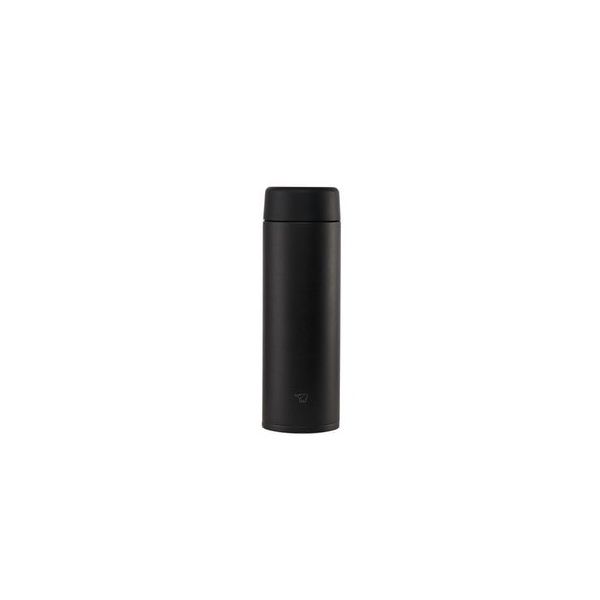 Zojirushi SU-AA48 480 ml Siyah Termos Matara