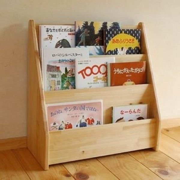 Nitelik Mobilya Nitelik Aygül Ağaç Montessori Kitaplık